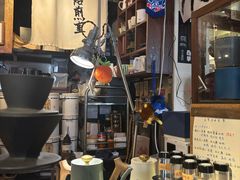 -沪水焙煎室(淡水路店)