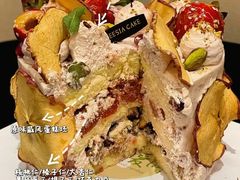 -小苍兰风铃草蛋糕甜品(沈阳店)