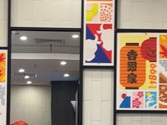 -吉野家(深圳水贝分店)