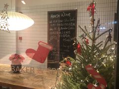 -BAKER&SPICE(安福路店)