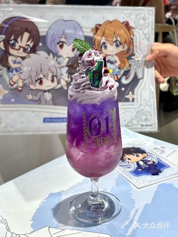 我们相遇在没有EVA的世界