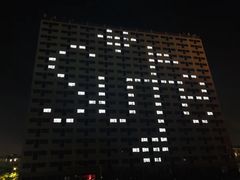 -上海财经大学(国定路校区)