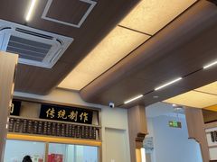 -万福兴(齐门路店)