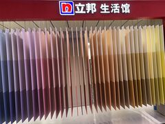 -立邦(汶水红星美凯龙专卖店)