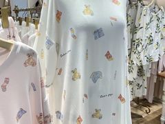 -伊势丹(现代城店)