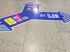 -望京西(地铁站)