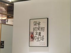 -大鱼徽州·寻味徽菜(星光总店)