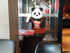 大堂-肯德基(安定门店)