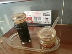 -王興記(中山路店)