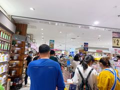 -丽达购物中心(崂山店)
