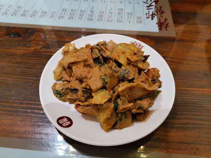 韩邦朝天锅(文化路店)-"韩邦朝天锅.之前在潍坊搜索了一下韩邦.