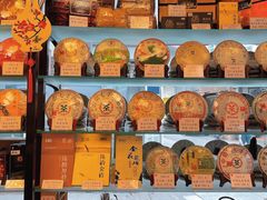 -华联发展销售中心(十月初五街店)