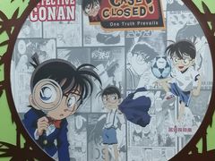 -学习谷日语培训日本留学·多语种外语教学(海淀人大分部)