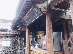 -田德能咖啡博物馆