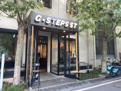 -G-STEPS舞蹈工作室