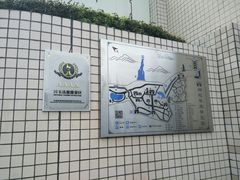 -广州神农草堂中医药博物馆