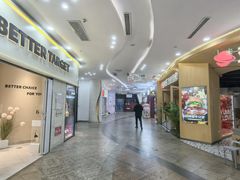 -乐汇城