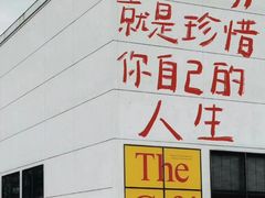 -锦江之星(西安大雁塔小寨地铁站店)
