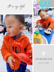 -MELAND CLUB亲子乐园·派对·餐厅(北京芳圆里ID MALL店)
