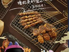 -簋街