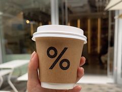 -% Arabica阿拉比卡咖啡(前滩太古里店)