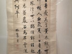 -江苏省美术馆(长江路新馆)