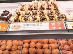 -東更道点心行(崂山丽达店)