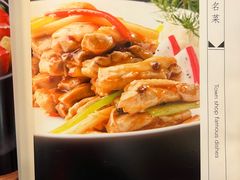 -马凯餐厅(长椿街店)