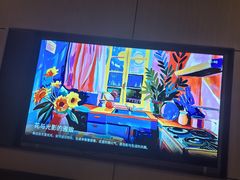 -蓉府金足印象(清江西路店)