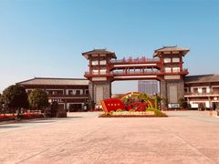 -木兰水镇旅游景区