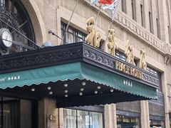 -上海和平饭店 Fairmont Peace Hotel