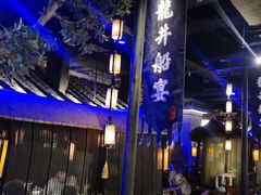 -绿茶餐厅(燕郊永旺店)