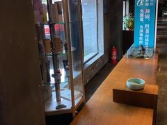 -新盈光·旗舰店(海曙苍松路店)