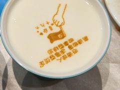 -普天和酒楼(天津之眼店)