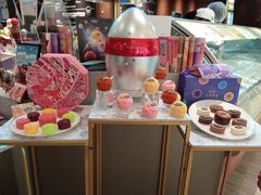 -哈根达斯(皇城恒隆广场店)