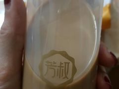 -芳叔(动漫星城店)