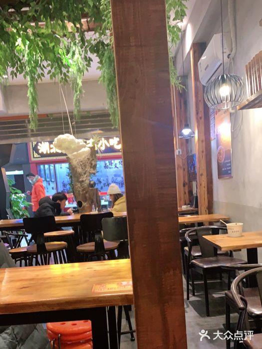 豫楚源美猴王·面(武展店)大堂图片