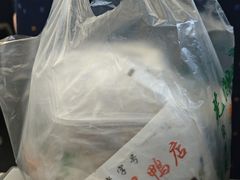 -晓马鸭店(新芜路店)