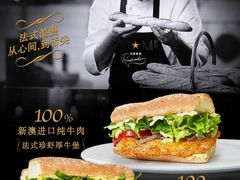 -麦当劳(宾水西道店)
