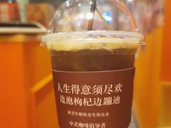 -囍福咖啡(这有山店)