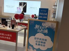 -凯德MALL(望京店)