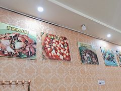 -宋记冕宁土菜馆(海门渔村二店)