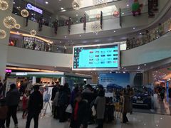 -鸿通城购物中心