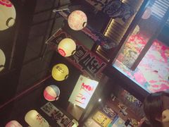 -山屋日式料理屋(宛平88店)