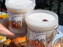 -三妹小龙虾·黄油蟹(华侨城总店)