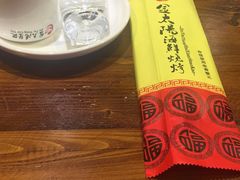 -金太阳海鲜烧烤·本地人餐厅(东纬路旗舰店)