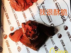 -OUR Bakery(三里屯太古里店)