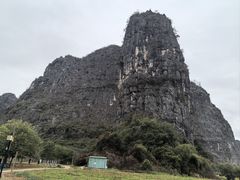 -钟山水墨田园