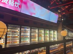 -COMMUNE幻师(创意园店)