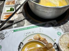 -禄婶鸡煲·打边炉